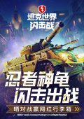白鹿基本上一个月只更新一条视频