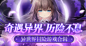 方媛没见过年轻的郭富城