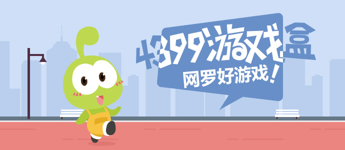上了很久的班之后才明白的道理