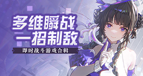 尼坤发福